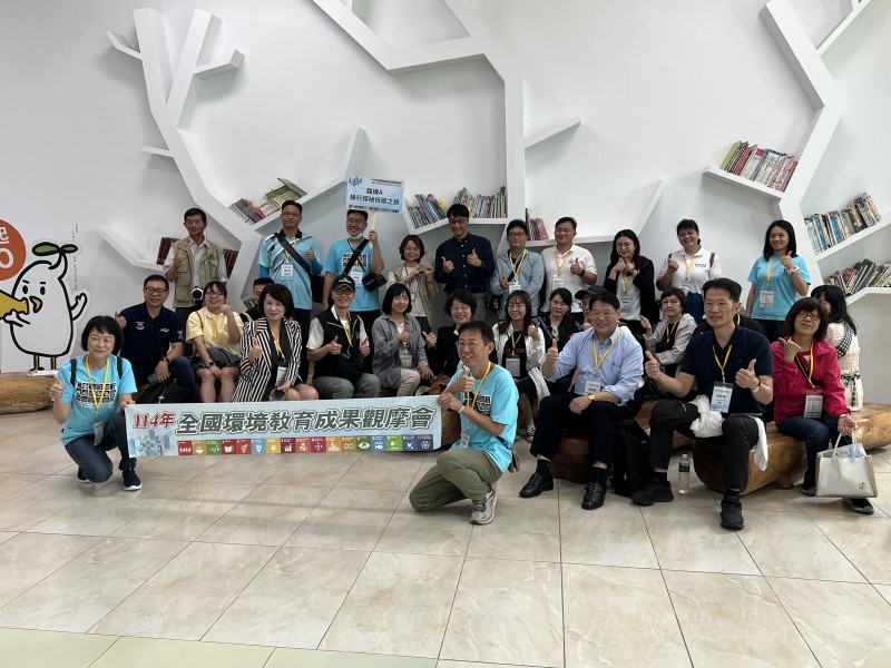 1140509新竹市東區水源國民小學