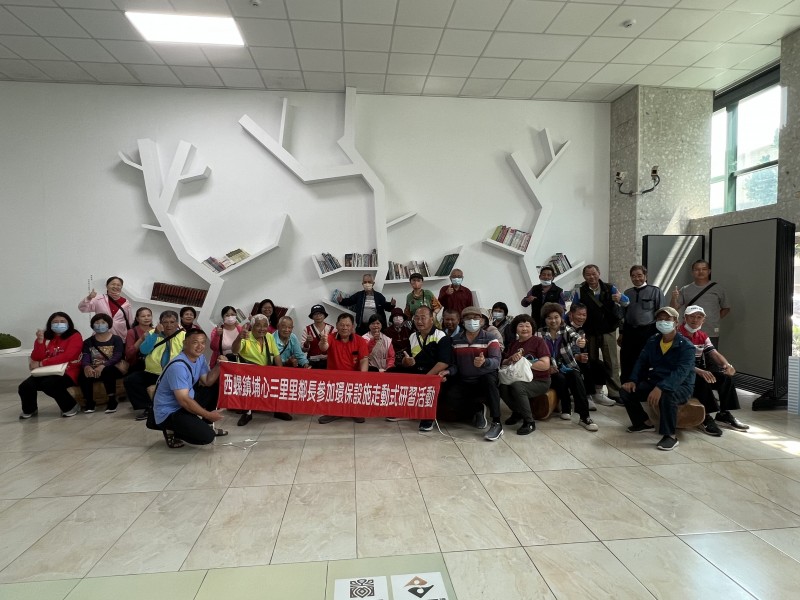 1150330西螺鎮安定、河南、詔安三里里鄰長