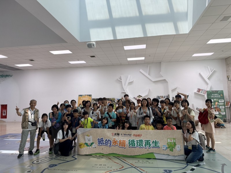1150811 遠見天下文化出版股份有限公司
